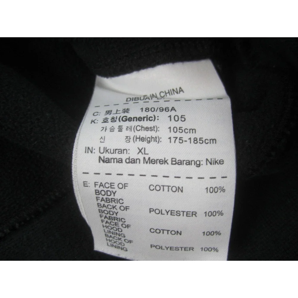 Nike Jacket Teen Boys XL Fleece Zip Up Hoodie Sportswear‎ Graphic USA Basketball
